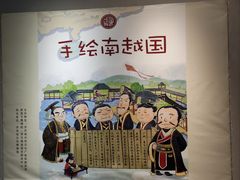 -齐齐哈尔市博物馆