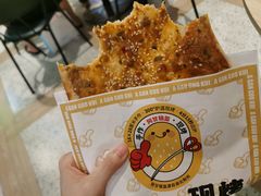 -阿甘锅盔(清河万象汇店)