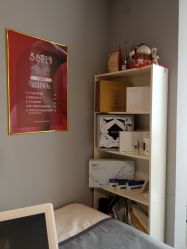 -IDEA·艾蒂尔科技美肤·日式美甲美睫集合店