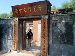 -白洋淀景区
