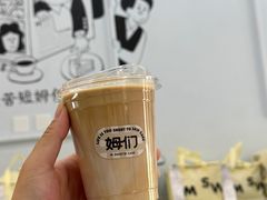 -姆们M Sweetie Cake(三里屯店)