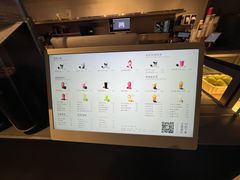 -喜茶(上海打浦桥日月光gelato lab+店)