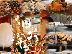-皇宫大酒店