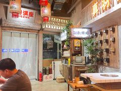 -旧街市鲜货老火锅(大光路店)