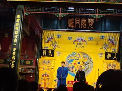 -北京湖广会馆