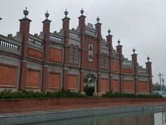 -赤坎·广东华侨国际旅游度假区