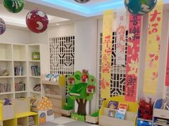 -卓悦童国际幼儿园