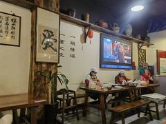 -老横泾面馆(吴中横泾店)