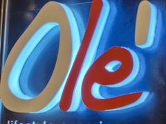 -Ole精品超市(南宁万象城店)