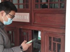 -汇龙潭