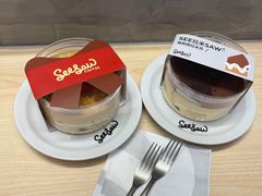 -Seesaw Coffee(杭州奥体印象城店)