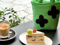 -black rainbow coffee