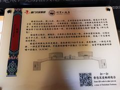 -胡里山炮台