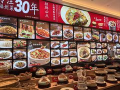 -乡里八闽·福州乡土菜(高宅店)