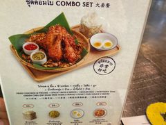 -莓园冰淇淋店