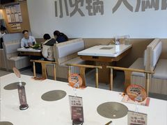 -呷哺呷哺 黄金牧场 (旧宫永辉超市店)