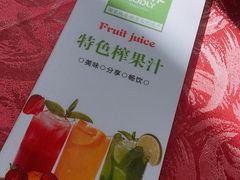 -功德林(南京西路店)