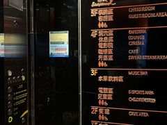 -水之梦(黄浦店)