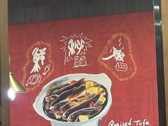 -宏状元现熬粥·京味菜(黄寺大街店)