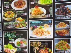 -丽园海鲜饭店(东关街店)