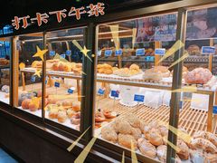 -黑草莓(重庆路店)
