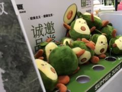 -树夏(鹭洲里店)