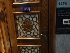 -臻品足道(后湖店)