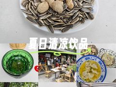 -听香·678茶铺(猛追湾店)