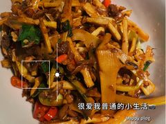 -姐夫的小菜(新中关购物中心店)