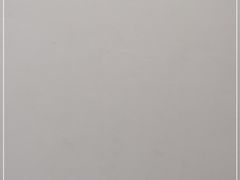 -One ITC 国贸汇停车场(徐家汇中心)