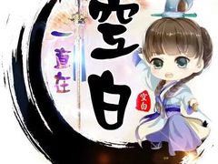-渝梓味半自助火锅(商贸城店)