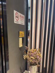 -DCP BarberShop 男士理容·剃须修面·烫染