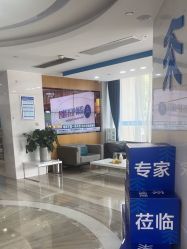 -雍禾植发全国连锁