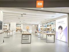 -小米之家(渝中龙湖时代天街店)