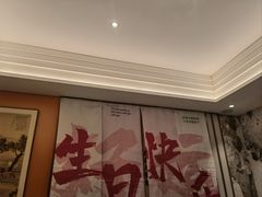 -老家水饺濮阳菜(巴黎街店)