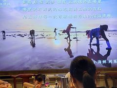 大堂-五姊妹海鲜(火车站店)