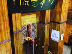 -七菜馆·东北菜·蒸饺(文体路店)