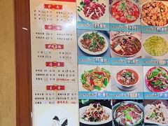 -秦小龙驴肉火烧馆