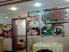 -瑞记湛江鸡饭店·粤西第一鸡(粤垦店)