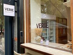 -VERIE BAKEHOUSE