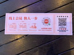 -新影联·华谊兄弟影院(望京店)