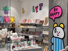 -萌物合辑(新中关购物中心店)