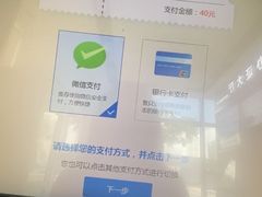 -万达广场(东莞厚街店)