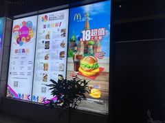 -麦当劳(未来城购物中心店)