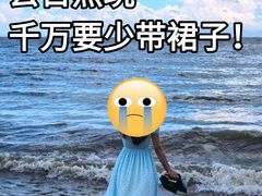 -巧克力渔家.小船海鲜家常菜(万平口店)