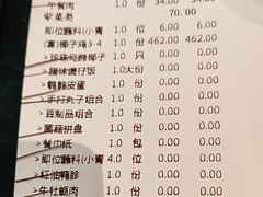 -大头椰·海南椰子鸡火锅(思明万象城店)