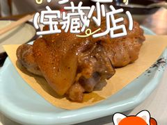 -状元阁烧烤(新华路总店)