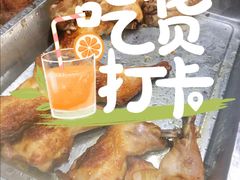 -大益烤鸡