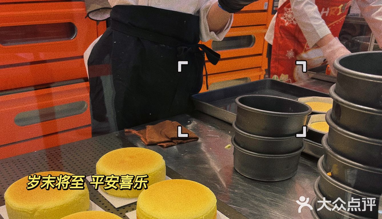 街道口超好吃的芝士蛋糕−喜布斯