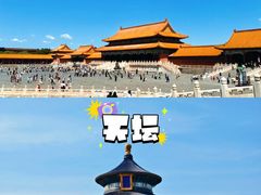 -天安门广场